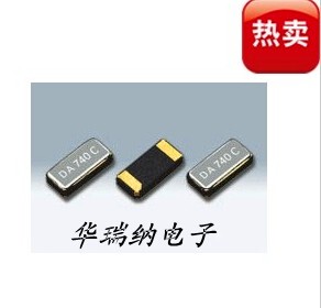 CC7V-T1K FC-135 CM315 DST310 3215 2脚 32.768K 32.768KHZ 晶振