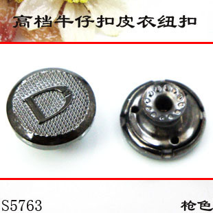 包邮 高档金属纽扣专卖工字扣复古牛仔裤 扣子摇头钮扣皮衣扣17mm满