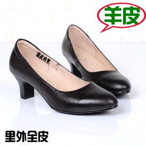 包邮羊皮尖头单鞋真皮中跟黑色工作鞋女鞋空姐鞋OL职业鞋里外全皮