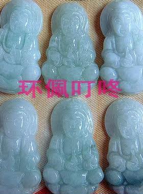 天然老坑男款儿童项链挂件玉观音