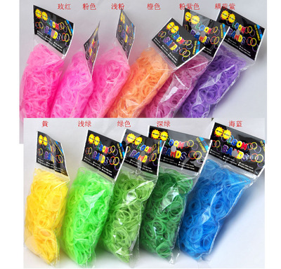 Rainbow loom环保透明果冻橡皮筋圈DIY彩虹编织手链环补充包600根