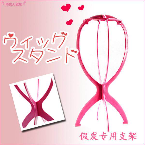 Accessoires pour perruques - Ref 228953 Image 1