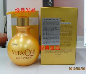 假一赔三韩国所望盈酷丝NCUS维生素辅酶Q10全效修护液卷发专用