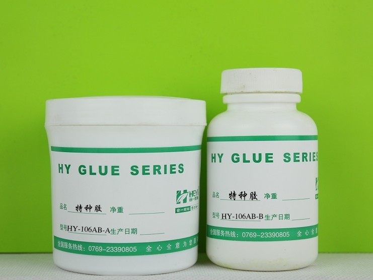 HY-106AB金属高温胶，粘铁高温胶，粘铝高温胶，粘不锈钢高温胶水