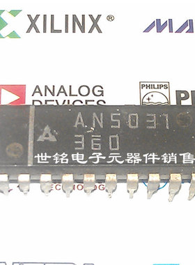 AN5031 实体店现货经营进口电子元器件集成IC。