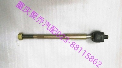 力帆320520620X60丰顺兴顺轩朗方向机拉杆内球头方向机横拉杆单根