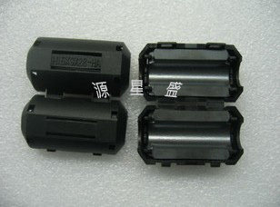 Prolongateur USB - Ref 434281 Image 18