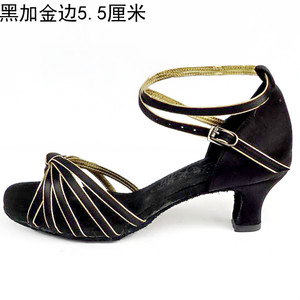高端热销 黑加金边打结拉丁舞蹈鞋软底鞋广场 舞蹈鞋国标考试舞蹈