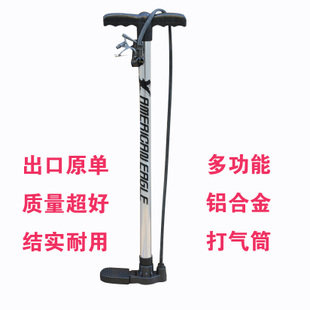 Pompe à vélo - Ref 2390035 Image 1