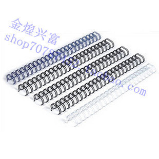 9.5mm装 订铁圈 订铁环 盒 特价 1铁圈挂历台历铁圈100只 装