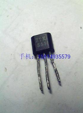 小功率三极管ZTX551(进口拆机）