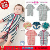 Echarpe enfant - Ref 2142582 Image 4