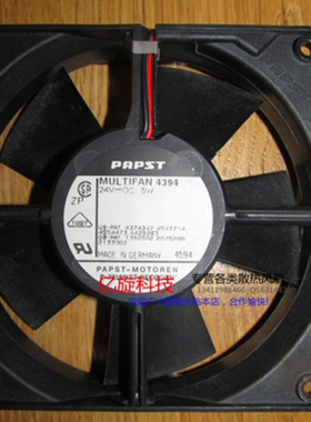 原装正品 PAPST 12032 DC24V 5W MULTIFAN 4394 12cm 变频器风扇
