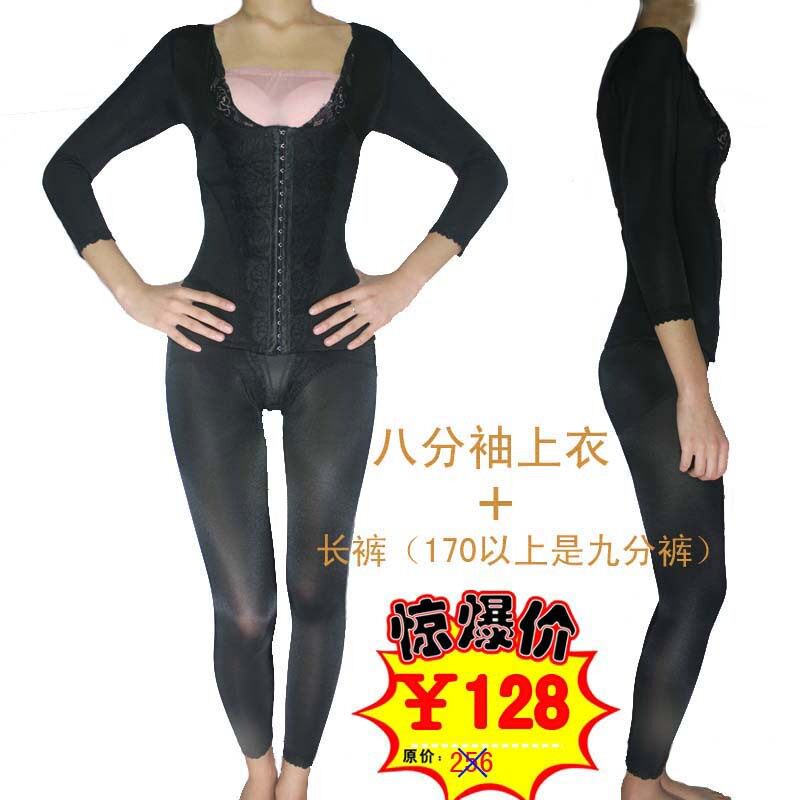 Corset amincissant - Ref 708272 Image 1