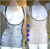 Corset amincissant en nylon - Ref 709539 Image 72