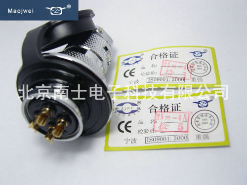 MAOJWEI 重强 25M 4芯 航空插头插座 法兰AE GX25 开孔25mm IP55