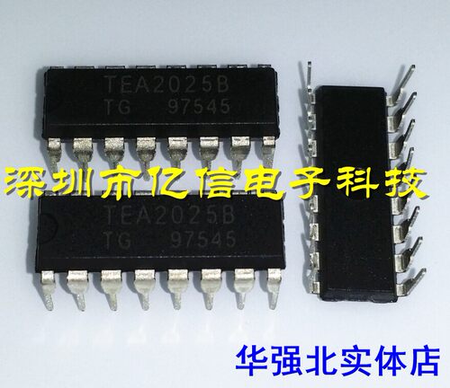 原装正品  TEA2025B TEA2025 DIP-16音频放大器 BOM配套BOM表