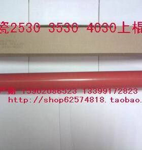 京瓷KM4030定影上棍 KM3530 KM4030上棍2530 4031定影上棍