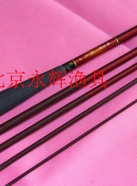 daiwa 达瓦 烈火S4.5米 15尺