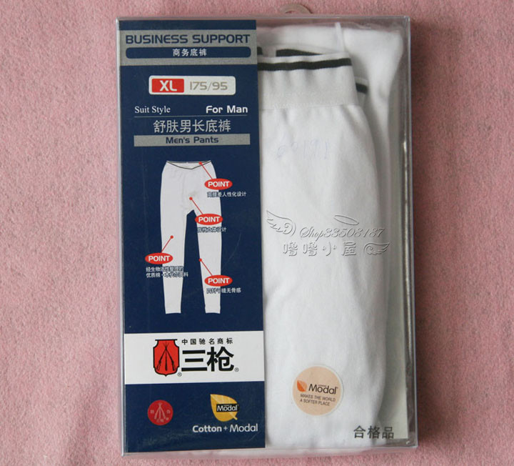 Pantalon collant THREEGUN 60191B1  60465B0 - Ref 777103 Image 1