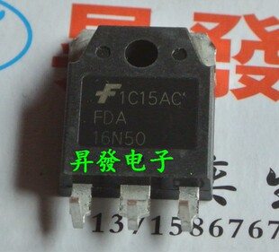 〖昇發电子〗进口拆机场效应管FQA16N50 16N50 16N50C3 FDA16N50