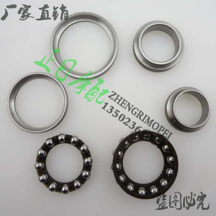 VTEC 35期 F5 CBR1000 CB-1 21V4 24V4 蓝宝石 车头轴承 波盘/套
