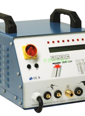 SOYER索亚拉弧式螺柱焊机配件CA20X开关T000*DLT047原装正品