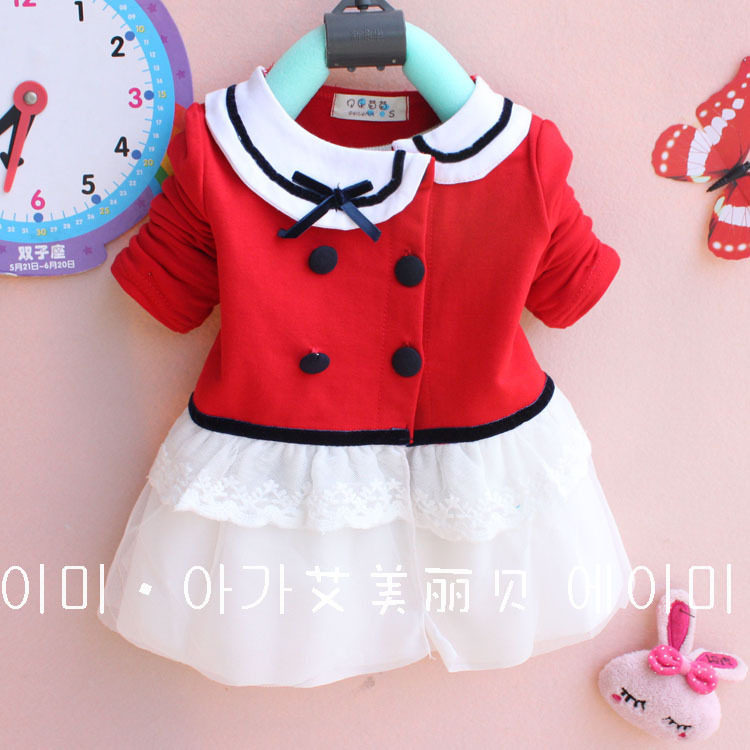 Chemise fille à manche longue en coton - Ref 2087066 Image 1