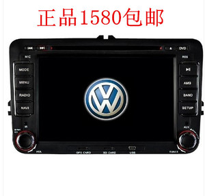 大众迈腾专用导航8寸DVD导航一体机 免费4G卡凯立德地图促销热卖