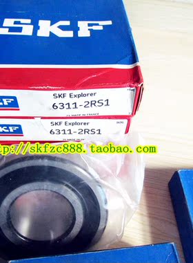 瑞典SKF轴承6005-2RSH 6005.2RS1 6005LLU 6005DDU 25*47*12 胶盖