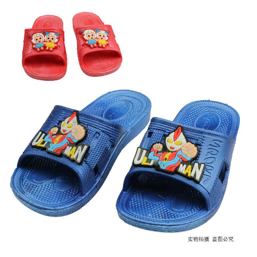 Pantoufles enfants en autre pour été - semelle plastique - Ref 1026977 Image 1