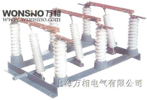 GN2-40.5T/400 GN2-40.5T/630 630 GN19-35T 户内高压隔离开关