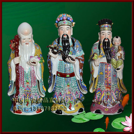 名家 景德镇陶瓷雕塑工艺品 仿古粉彩 福禄寿三星摆件摆设品JM60