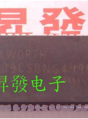 〖昇發电子〗8809CSBNG4H99 测试好质量好用