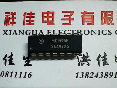 MC1495P 进口货 质量保证