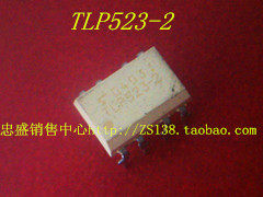 【正品进口】TLP523-2  封装DIP8 欢迎咨询质量保证