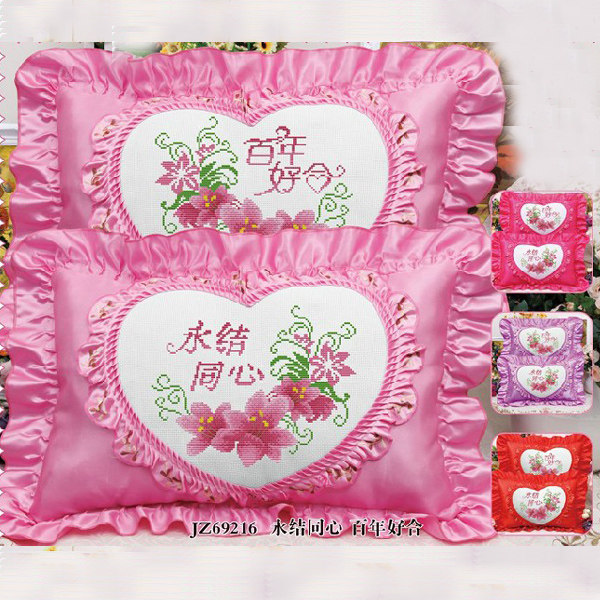 2021新款印花十字绣抱枕单人枕头卧室结婚情侣长枕套件一对自己绣