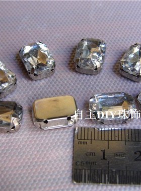 10X14mm长方八角手缝钻 婚纱爪钻 服装辅料配件DIY亮片衣服钻白色