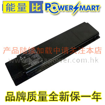 亲们注意啦，本店所有产品都可以直接发到香港和台湾地区，如需了解详情请与掌柜联系。