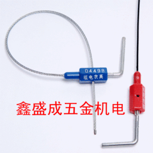 。钢丝封条，铝封，抽紧式，机箱封锁，防盗铅封，塑料铅封YT810
