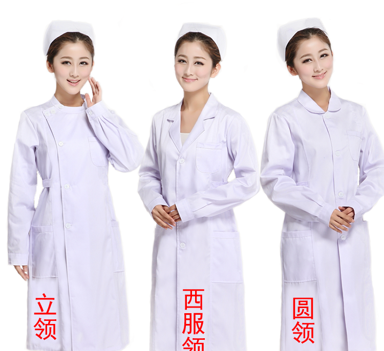 Tenue infirmière - Ref 1858619 Image 1