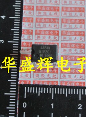 【华盛辉】液晶电源管理芯片 MIP2C1
