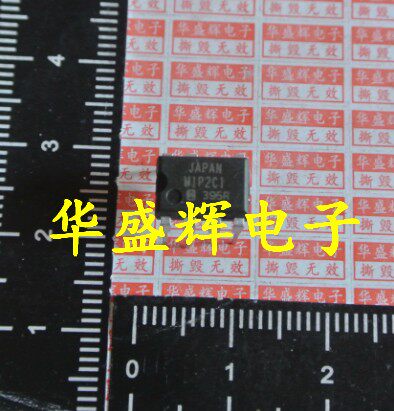 【华盛辉】液晶电源管理芯片 MIP2C1