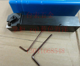 数控车刀 数控刀排  可调刀片方形螺钉式MCLNR2525M12