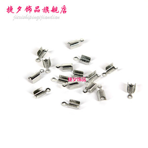 DIY手工串珠材料长方形夹片线夹绳夹绳扣连接配件花纹夹片4*8mm