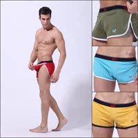 Pantalon pyjama WANGJIANG WJ-081 - Ref 720137 Image 35