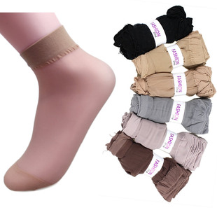 Chaussettes enfant ARTRIX - Ref 2107973 Image 11