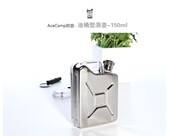 包邮 男士 户外精品 德国 随身便携不锈钢酒壶170ml 6OZ油桶酒壶
