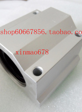 皇冠特价  SCS13UU 精密直线滑块 SC13UU 13mm光轴配套