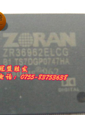 【闪电发货】ZR36962ELCG 全新原装现货,品质保证,欢迎咨询
